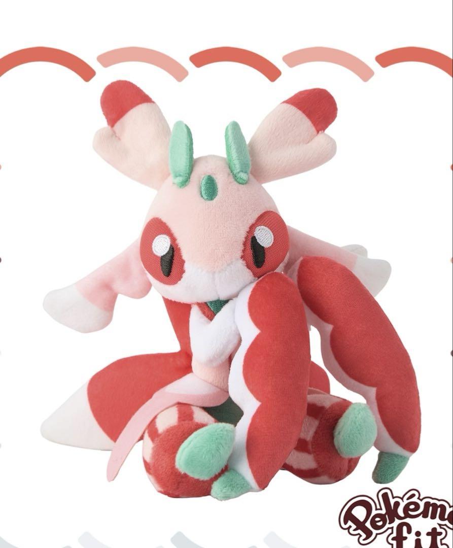 即日発送】ポケモンfit ラランテス ぬいぐるみ ポケモンセンター