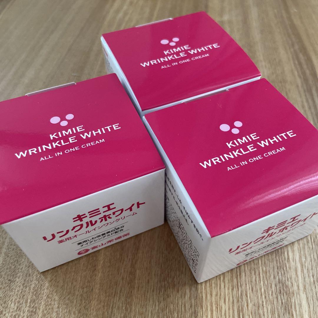 高感度ショップで2023年売れたブランド 50g リンクルホワイト キミエ 3個セット メルカリ - フェイスクリーム