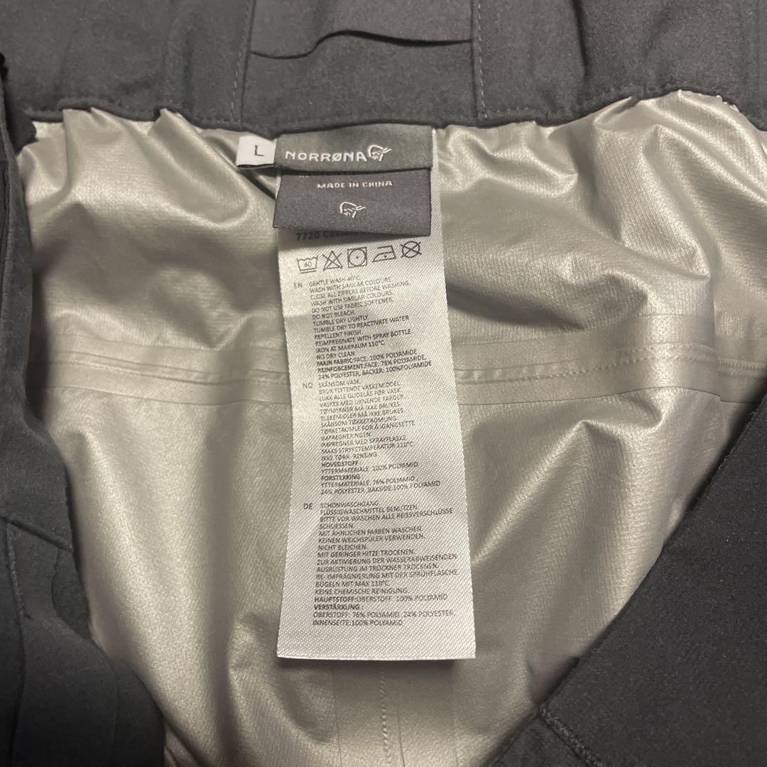 Gore-Tex