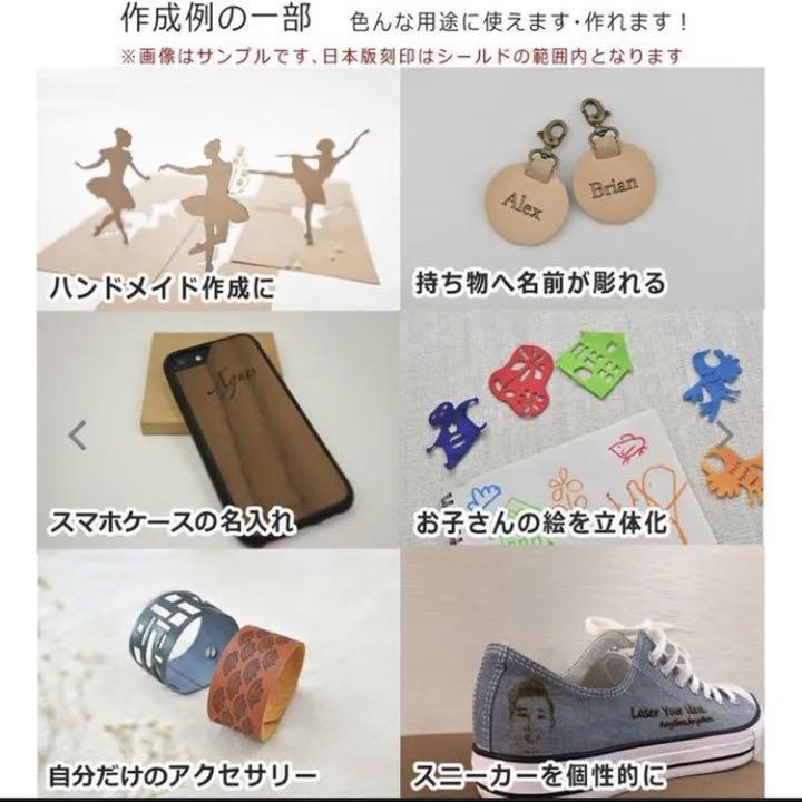 cubiio NwAmY-m42776487395 今月限定