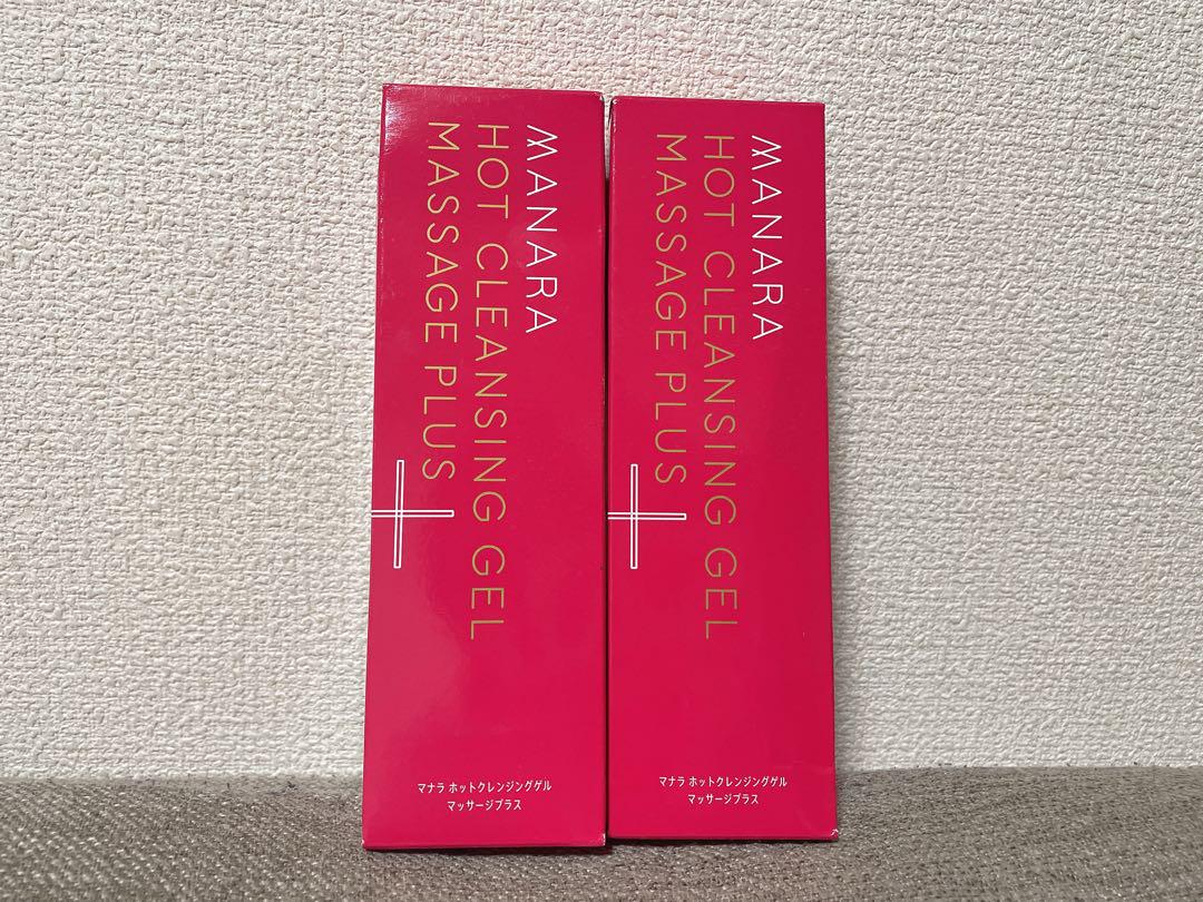 ホットクレンジングゲルマッサージプラス | [公式]マナラ化粧品