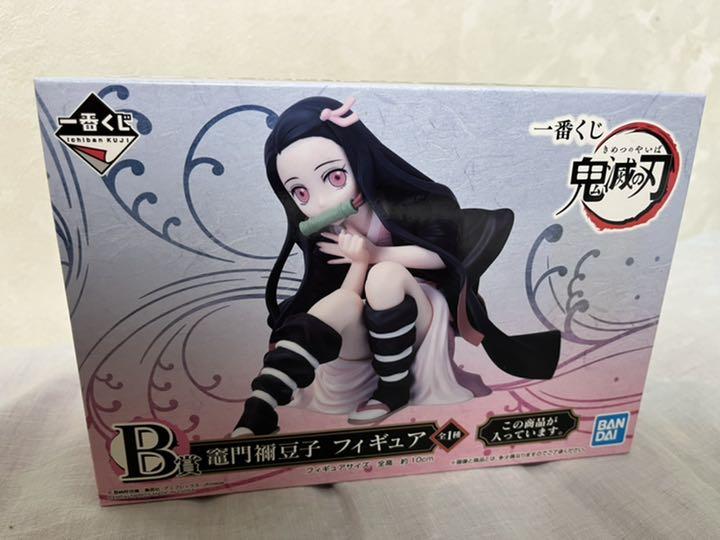 鬼滅の刃 一番くじ　B賞　竈門禰豆子フィギュア