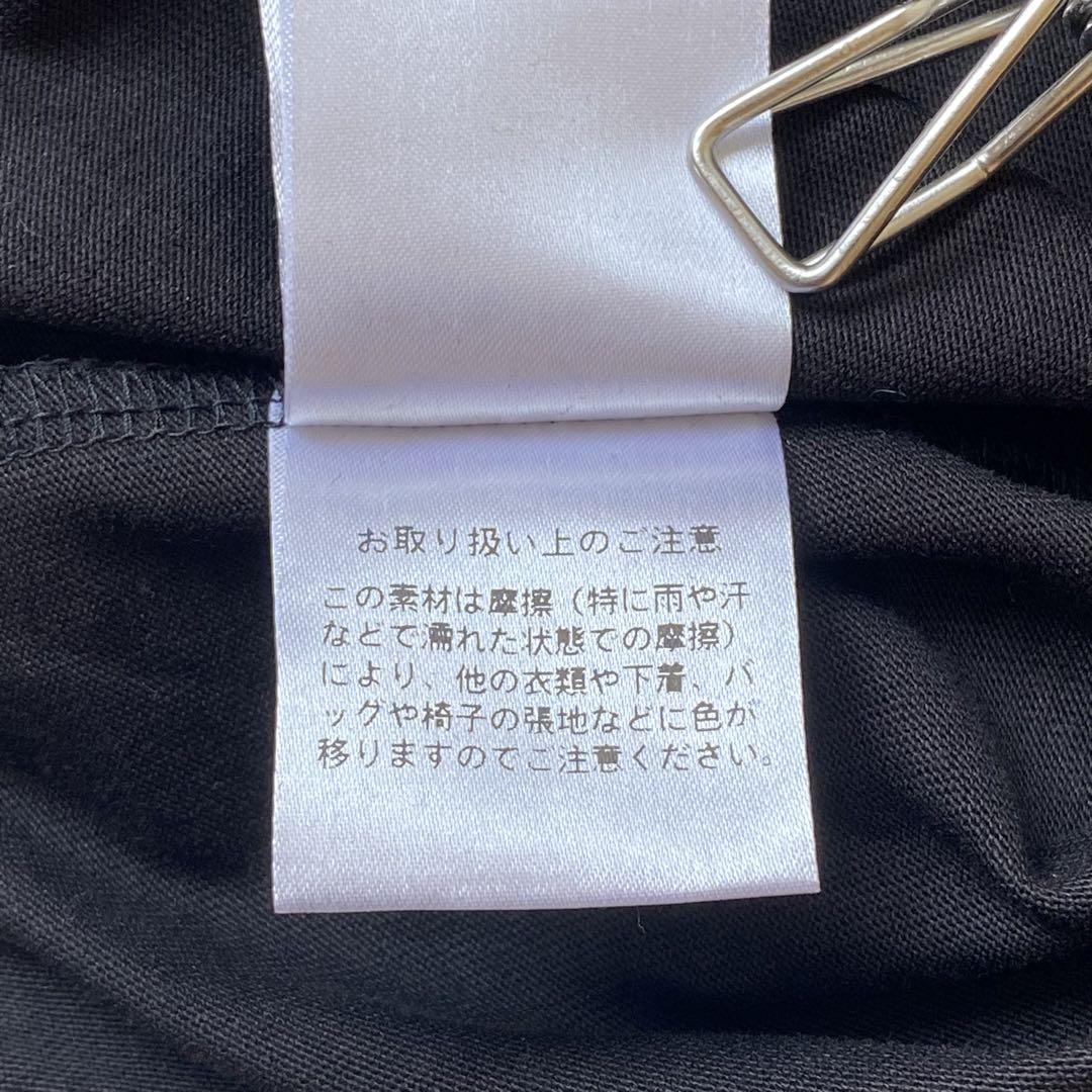 【極美品】スローン×ほぼ日　ツイストコットンワンピース　天竺素材　2023モデル