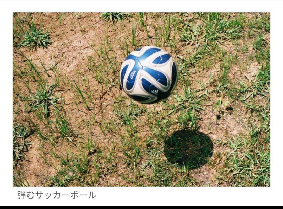 【10個セット】MARIX マリックスエアカラーネガフィルム100D 36枚