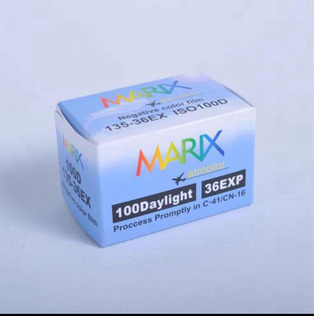 【10個セット】MARIX マリックスエアカラーネガフィルム100D 36枚