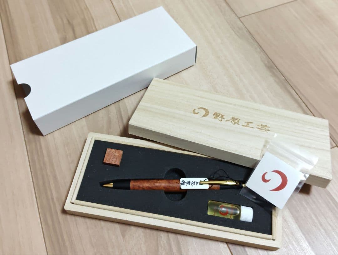 即発送 野原工芸 新型 シャープペンシル 特上花梨瘤 コブ ゴールド 筆記具 即発送 野原工芸 新型 シャープペンシル 特上花梨瘤 コブ ゴールド 筆記具