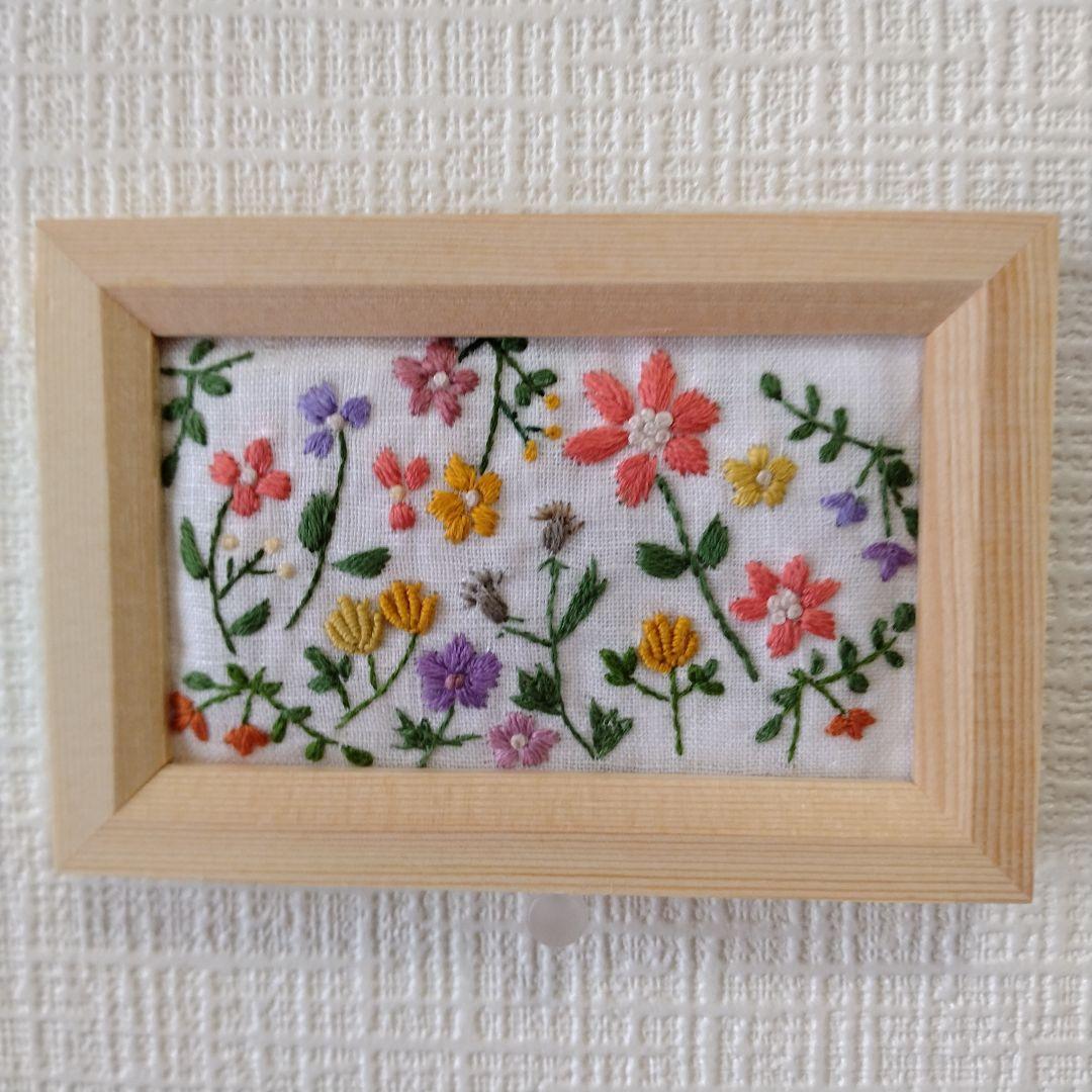 Amazon.com: Deco 79 Wood Floral Handmade Partition Room