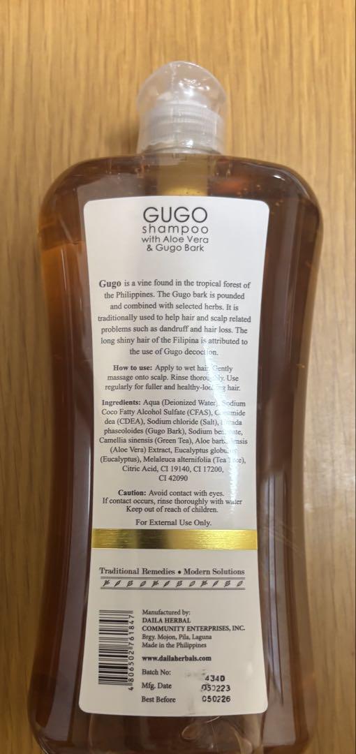 育毛　グゴシャンプー 1000ml 1本　GUGO