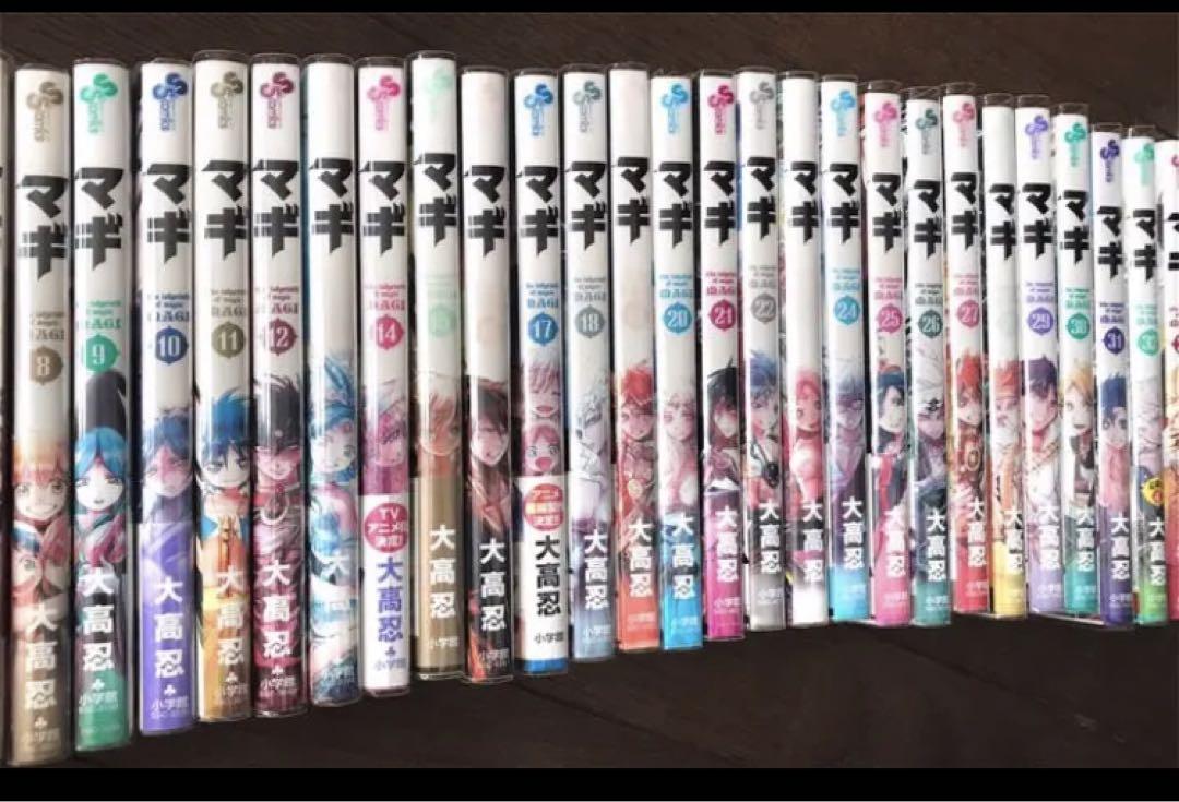 マギ 大高忍 漫画 サンデー セット