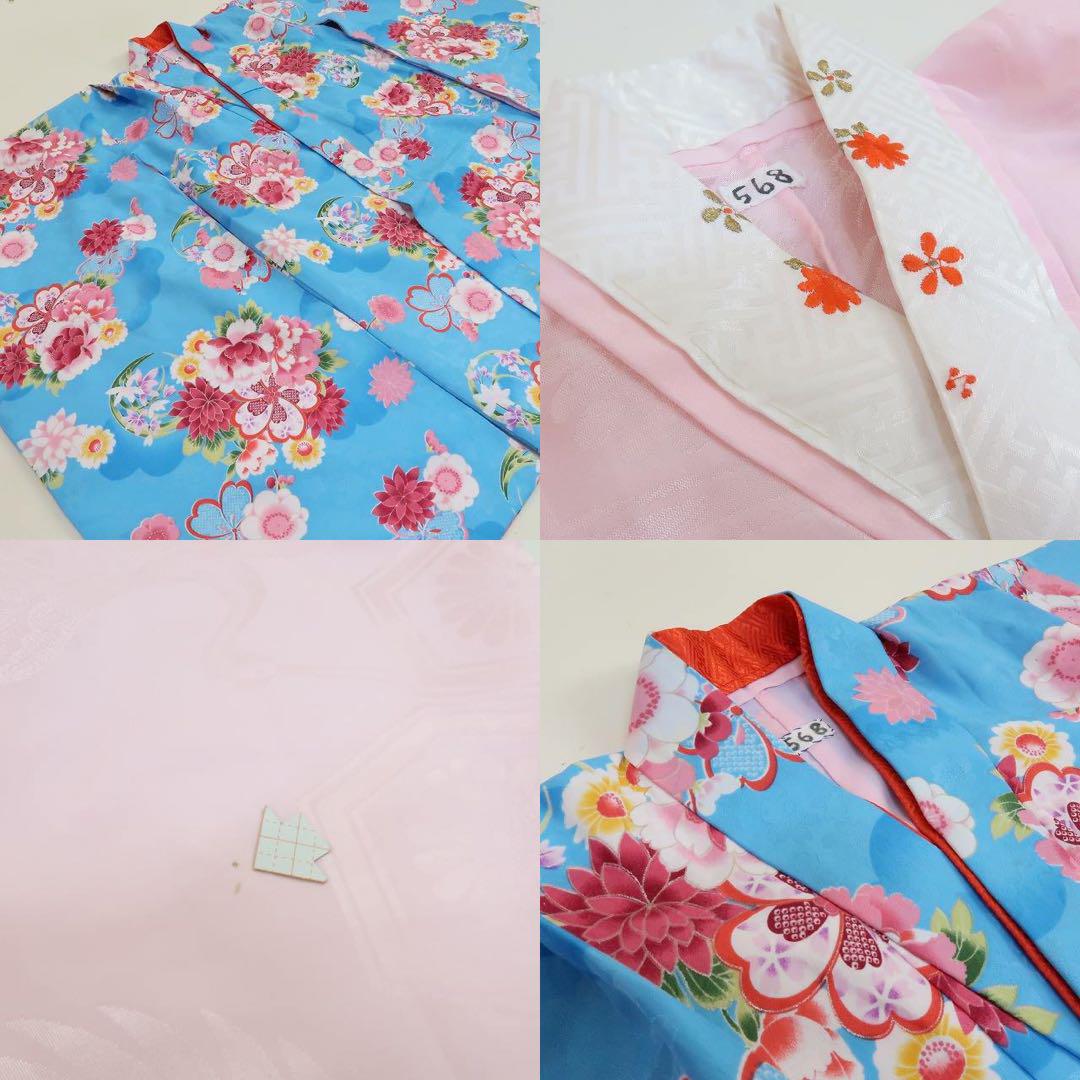 専用✺美品 七五三 ７歳 四つ身着物 ２点セット 女の子 子供着物 A-572