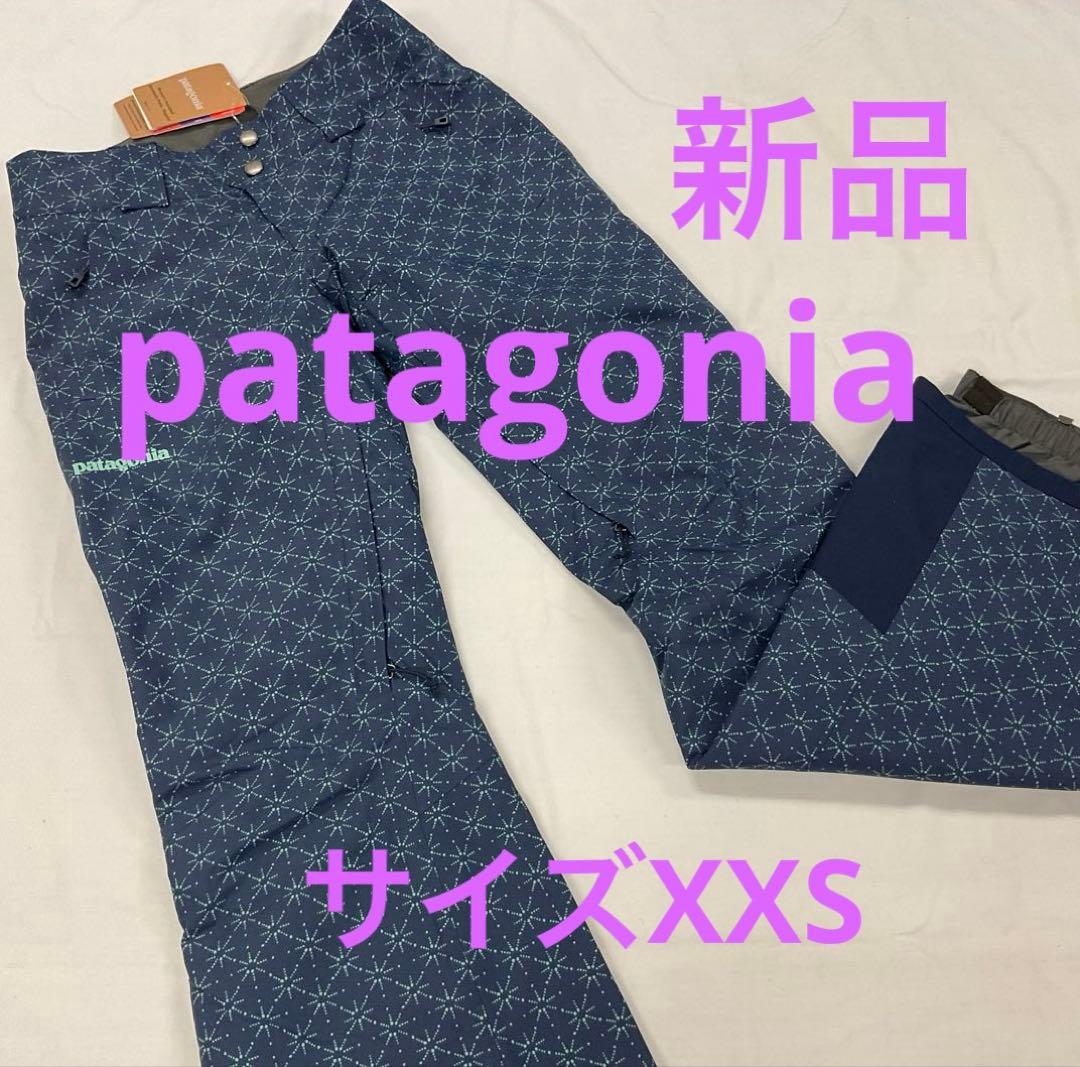 patagonia Snowbell Pants XXS #3114XXS以下 patagonia