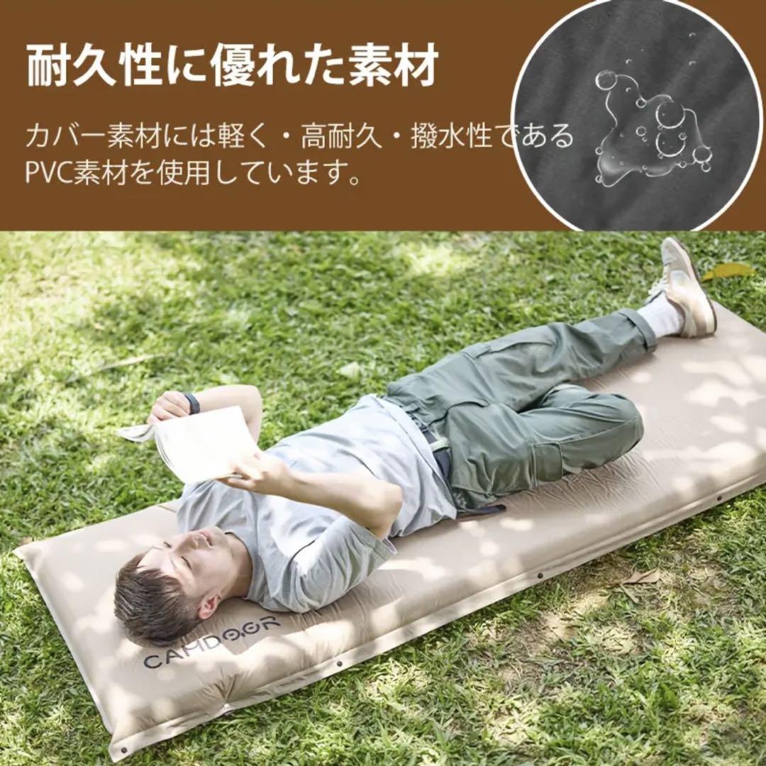 インフレーターマットキャンプ厚手 10cm自動膨張 収納袋付きベージュ2個セット