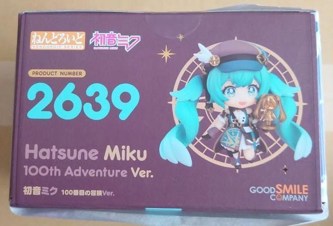 ねんどろいど 初音ミク 100番目の冒険Ver 新品未開封品