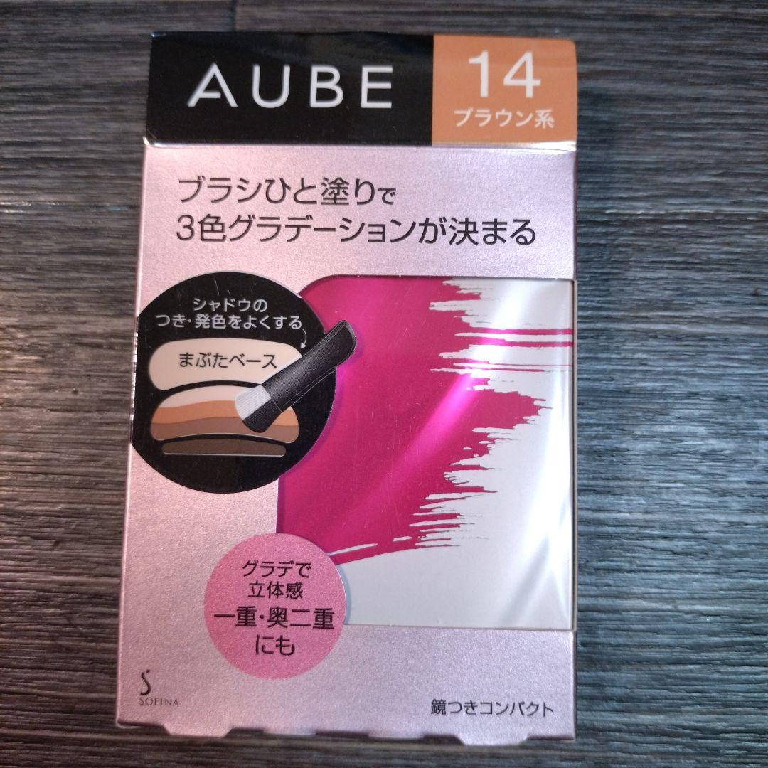 Night eye Beaute II 3個セット