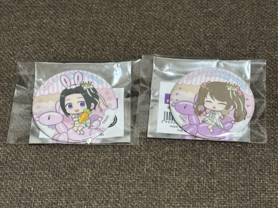 SideM 岡村直央 水嶋咲 Mフェス 缶バッジ - メルカリ
