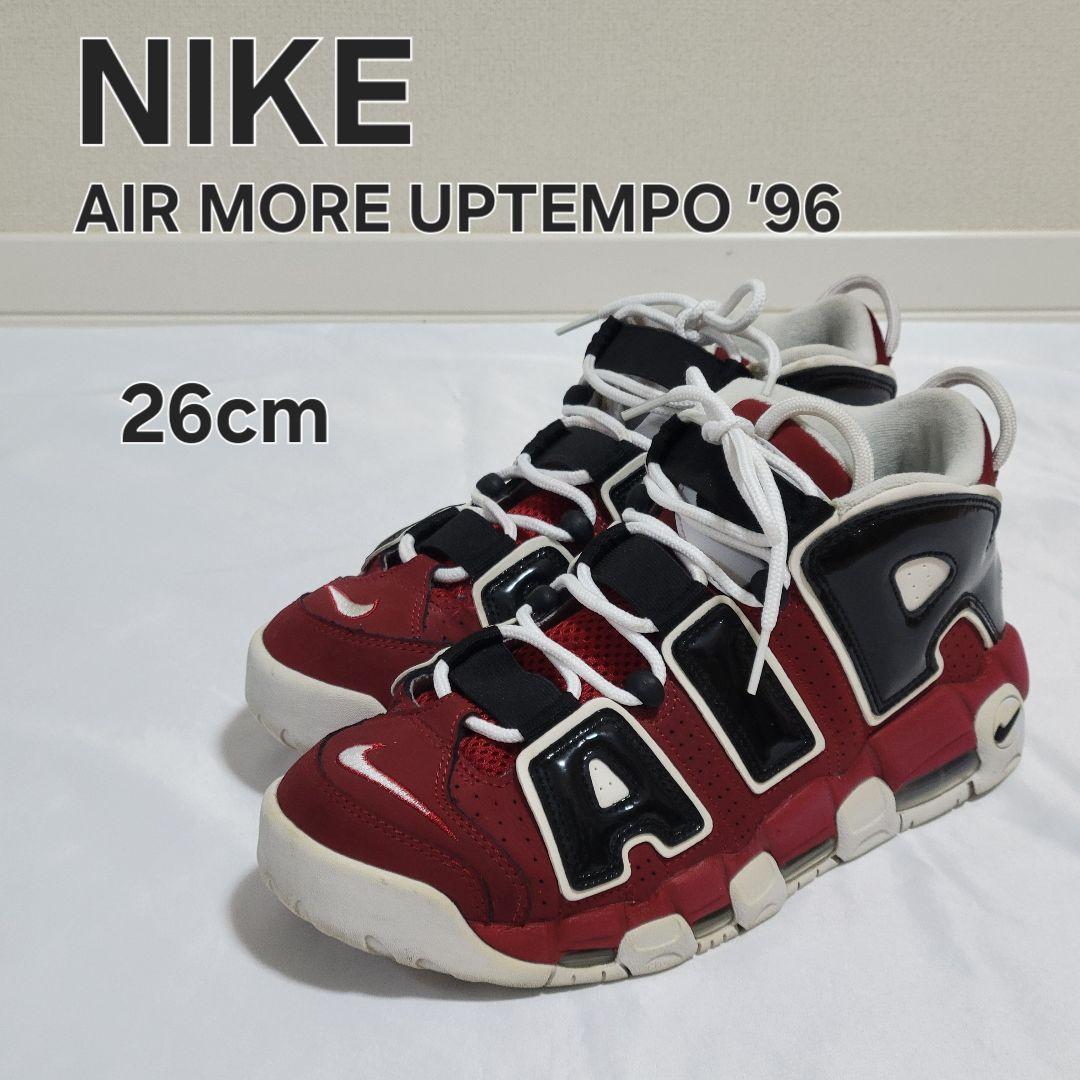 国内4月7日発売予定】 ナイキ エア モア アップテンポ 96 バー