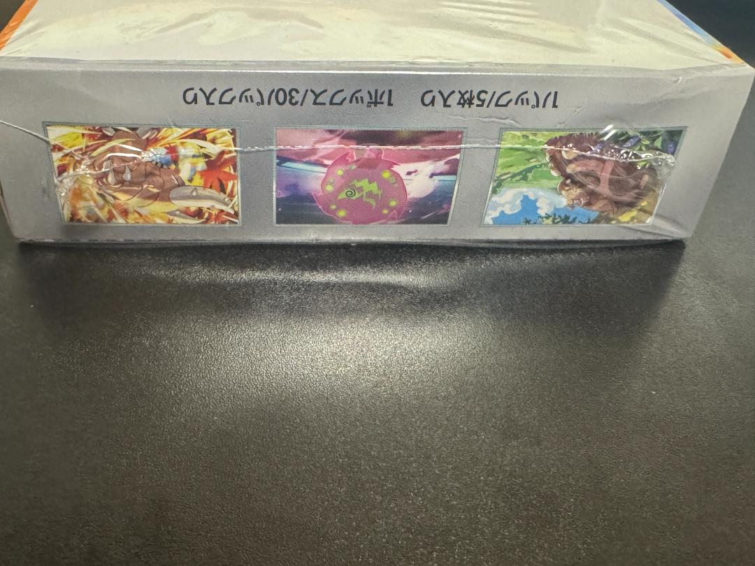 ポケモンカード　熱風のアリーナ1BOX　プロモパック付き