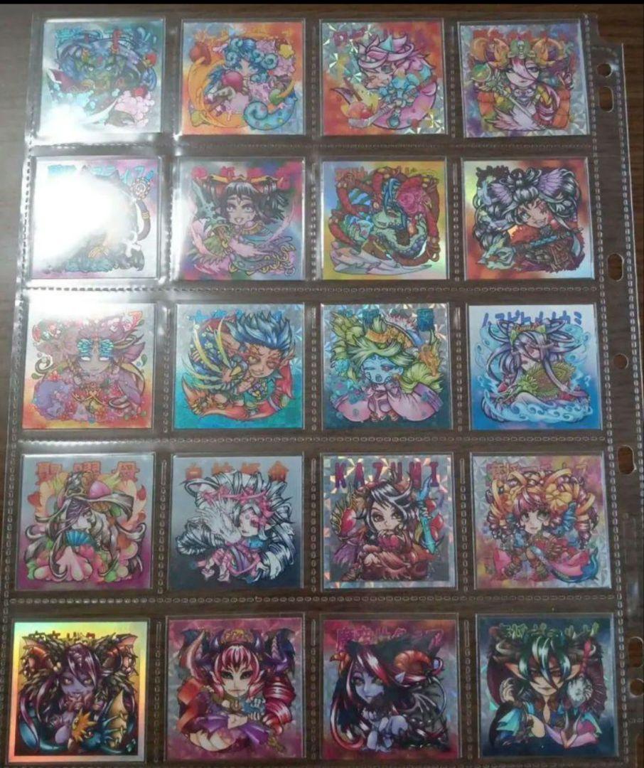 自作シール まとめ依頼品 MUKUさん 画像1