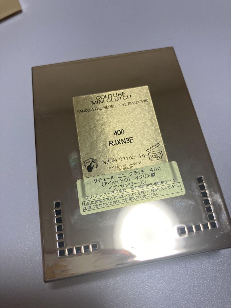 クチュールミニクラッチ　400 バビロンローズ