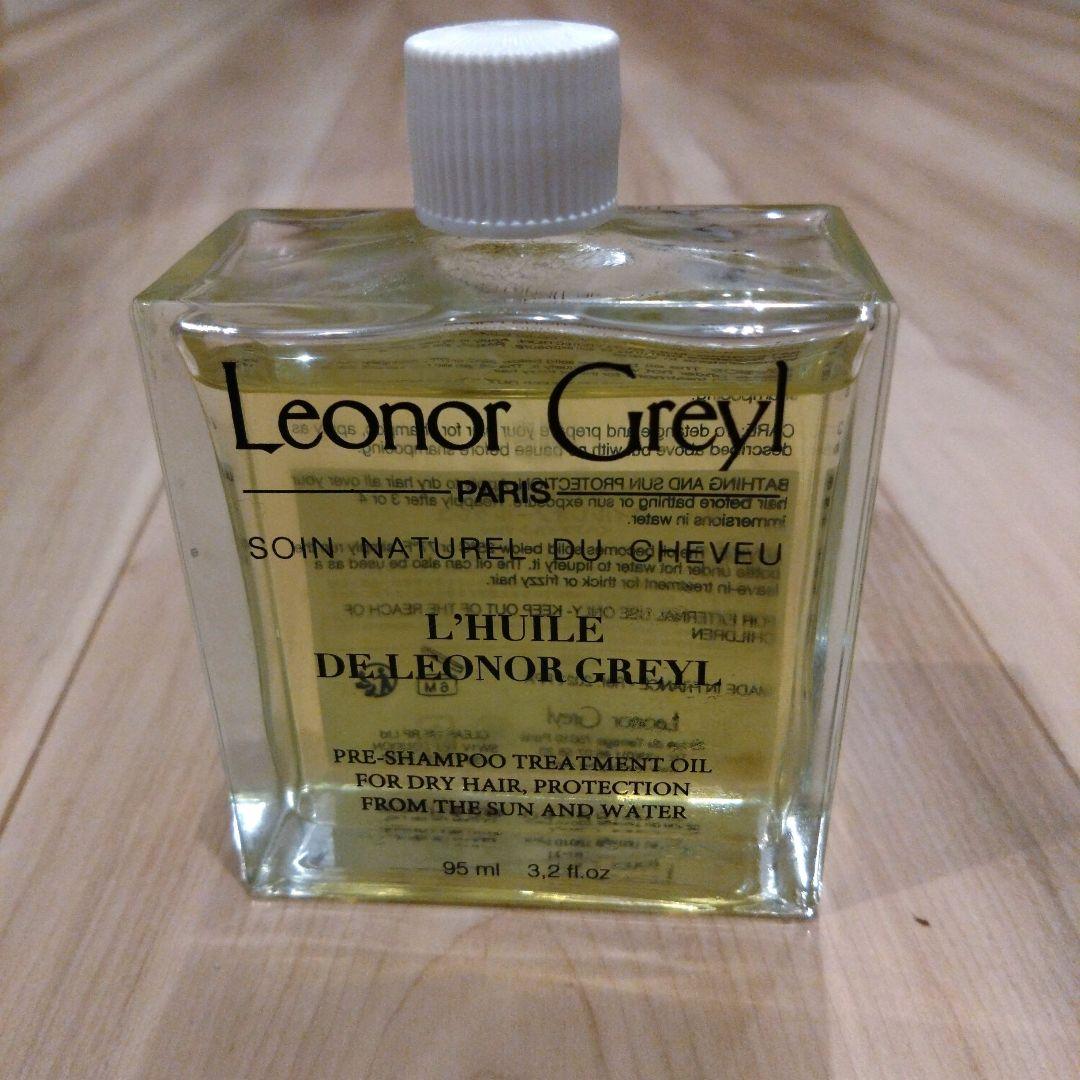 Leonor Greyl ユイル レオノールグレユ 95ml