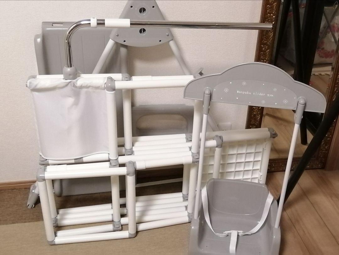 新作大人気 peko•͈⚇•͈♡様専用です わんぱくスライダージャングルジム TpgBq-m42783225221 定番大特価