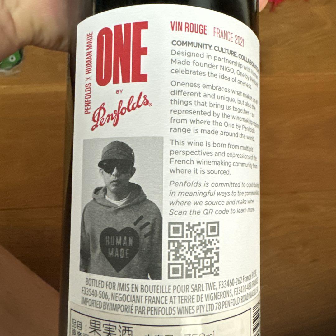日本全国送料無料商品 特集 ONE 非売品グッズ MADE HUMAN BY 4本セット PENFOLDS ワイン
