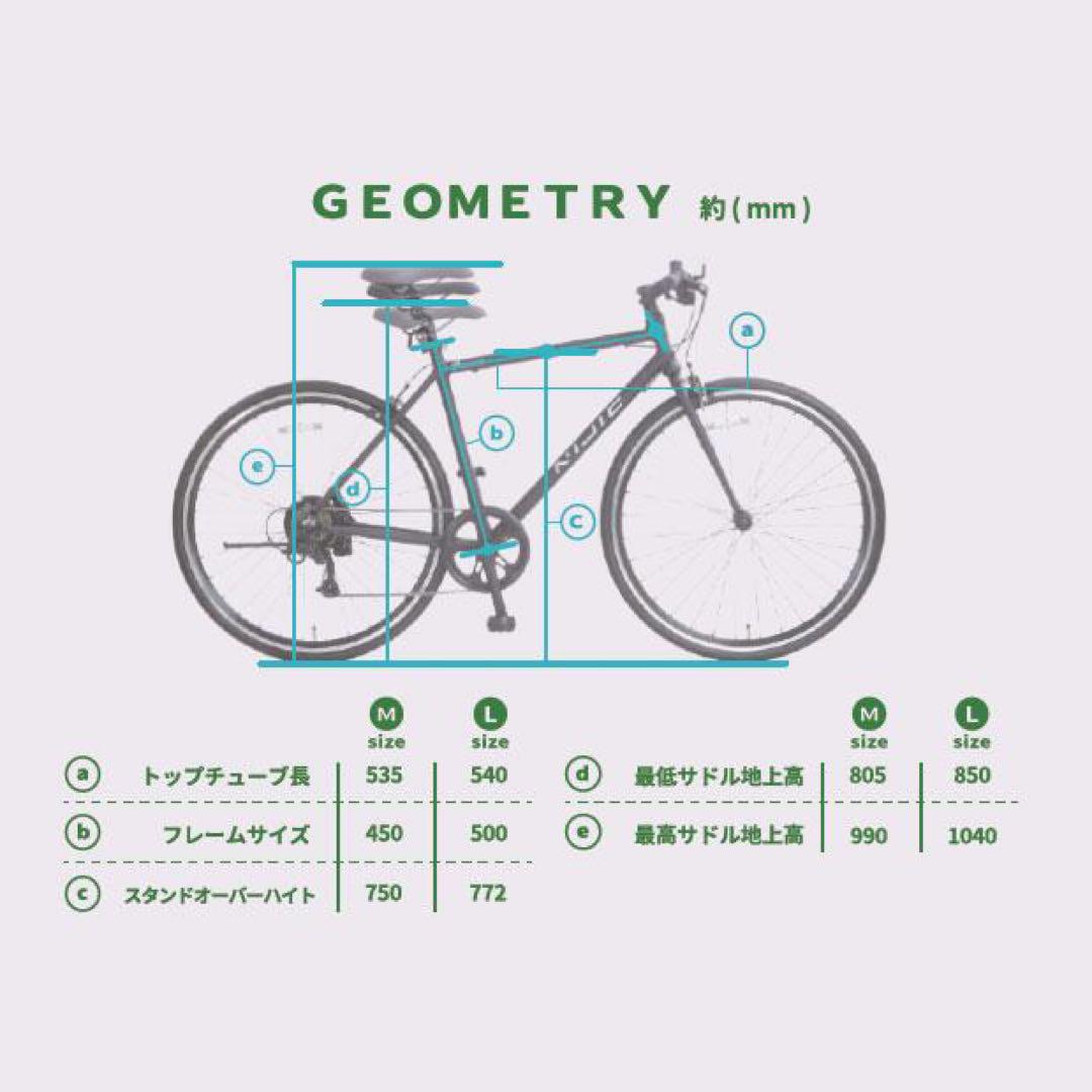 NIJICニジックドレスコードL