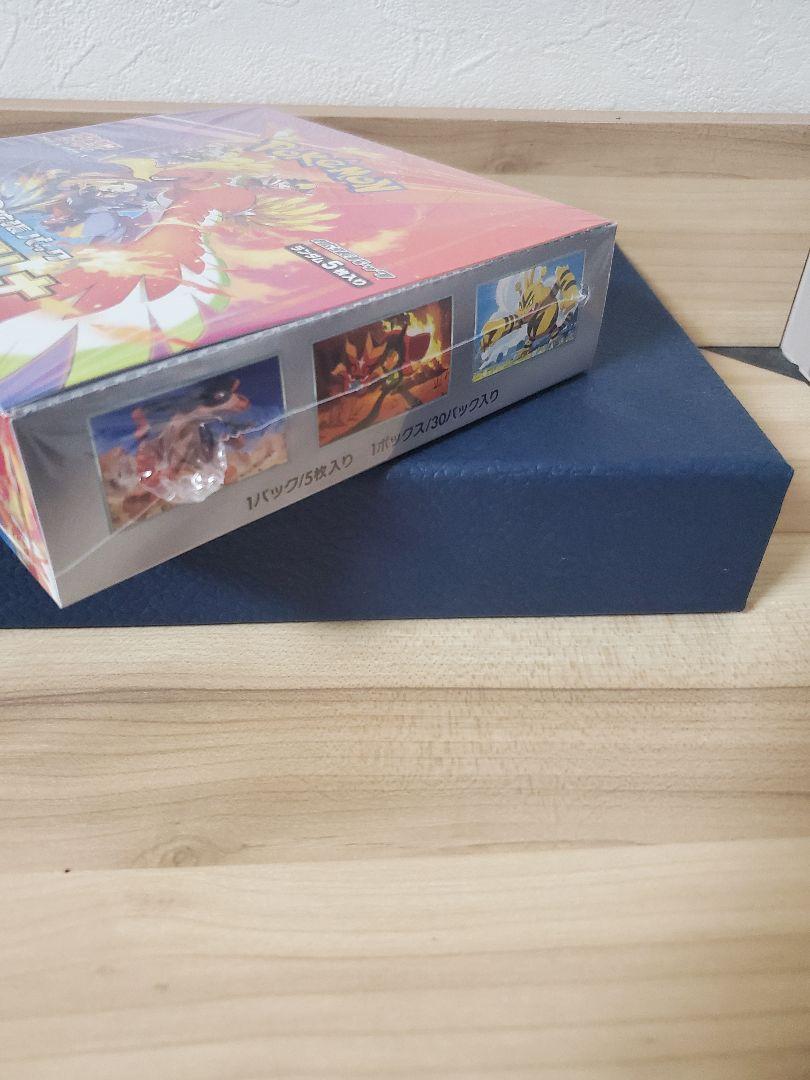 【新品未開封】ポケモンカードゲーム　熱風のアリーナ　シュリンク付　1箱 Amazon.co.jp: 【シュリンク付き未開封BOX】ﾎﾟｹﾓﾝｶｰﾄﾞｹﾞｰﾑ 熱風