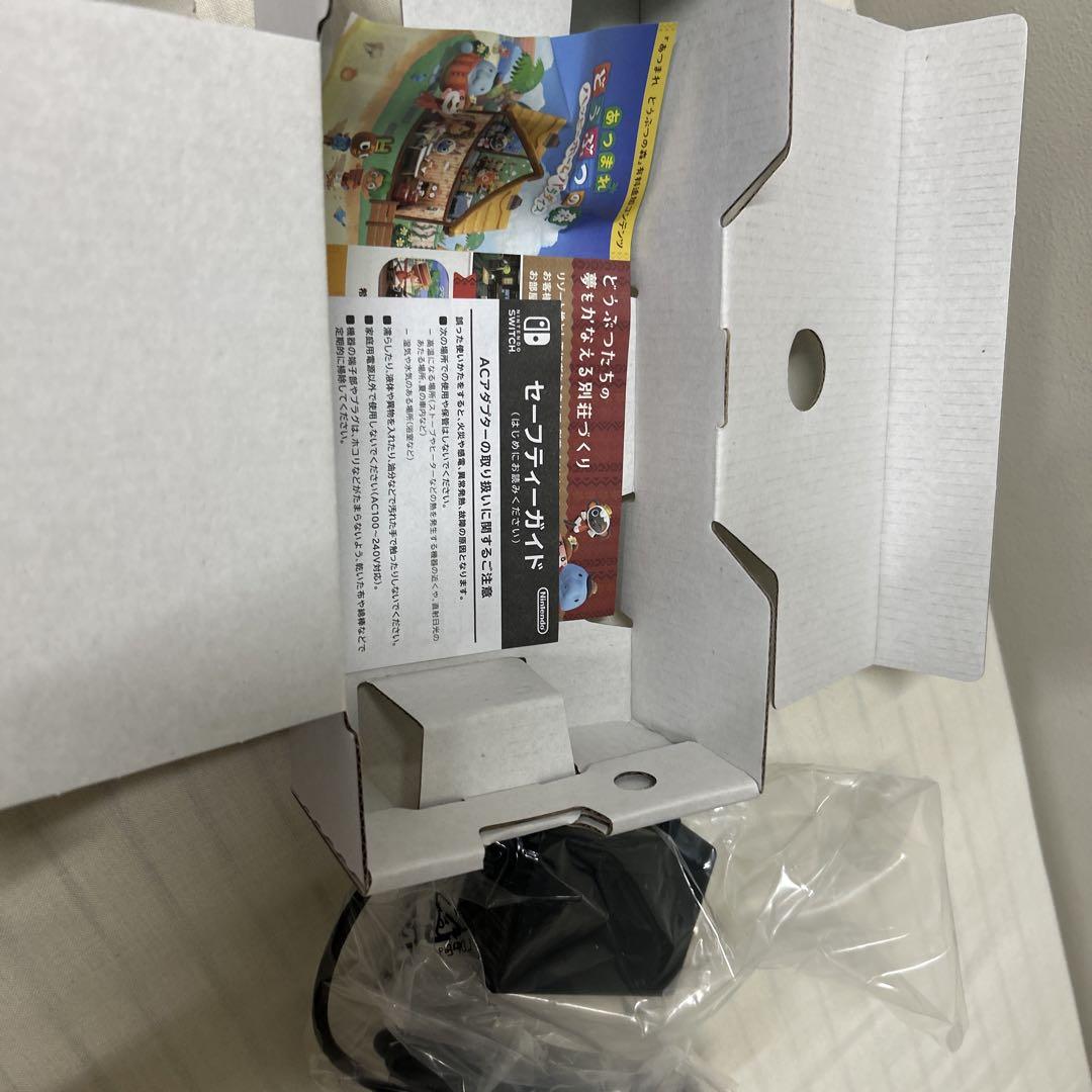 Switch Swicth lite 本体 あつまれ どうぶつの森セット しずえ