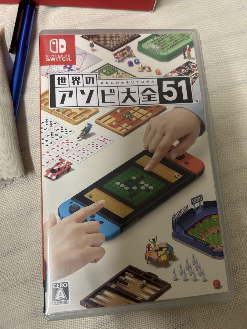 Switch Swicth lite 本体 あつまれ どうぶつの森セット しずえ