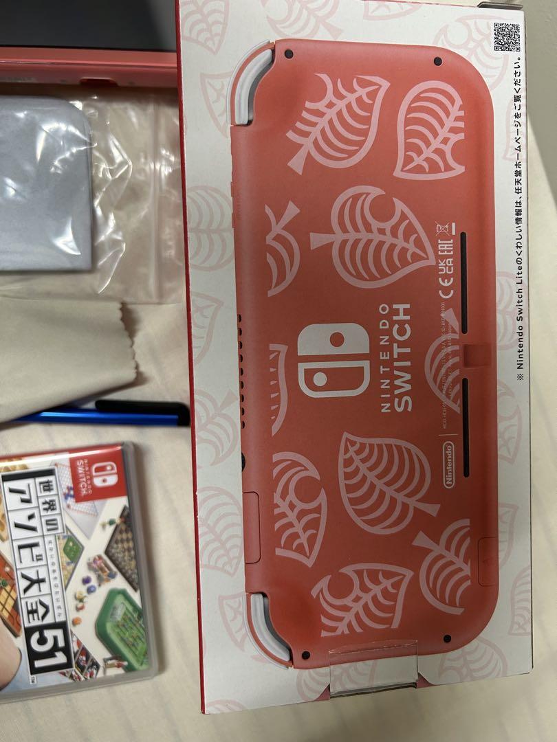 Switch Swicth lite 本体 あつまれ どうぶつの森セット しずえ