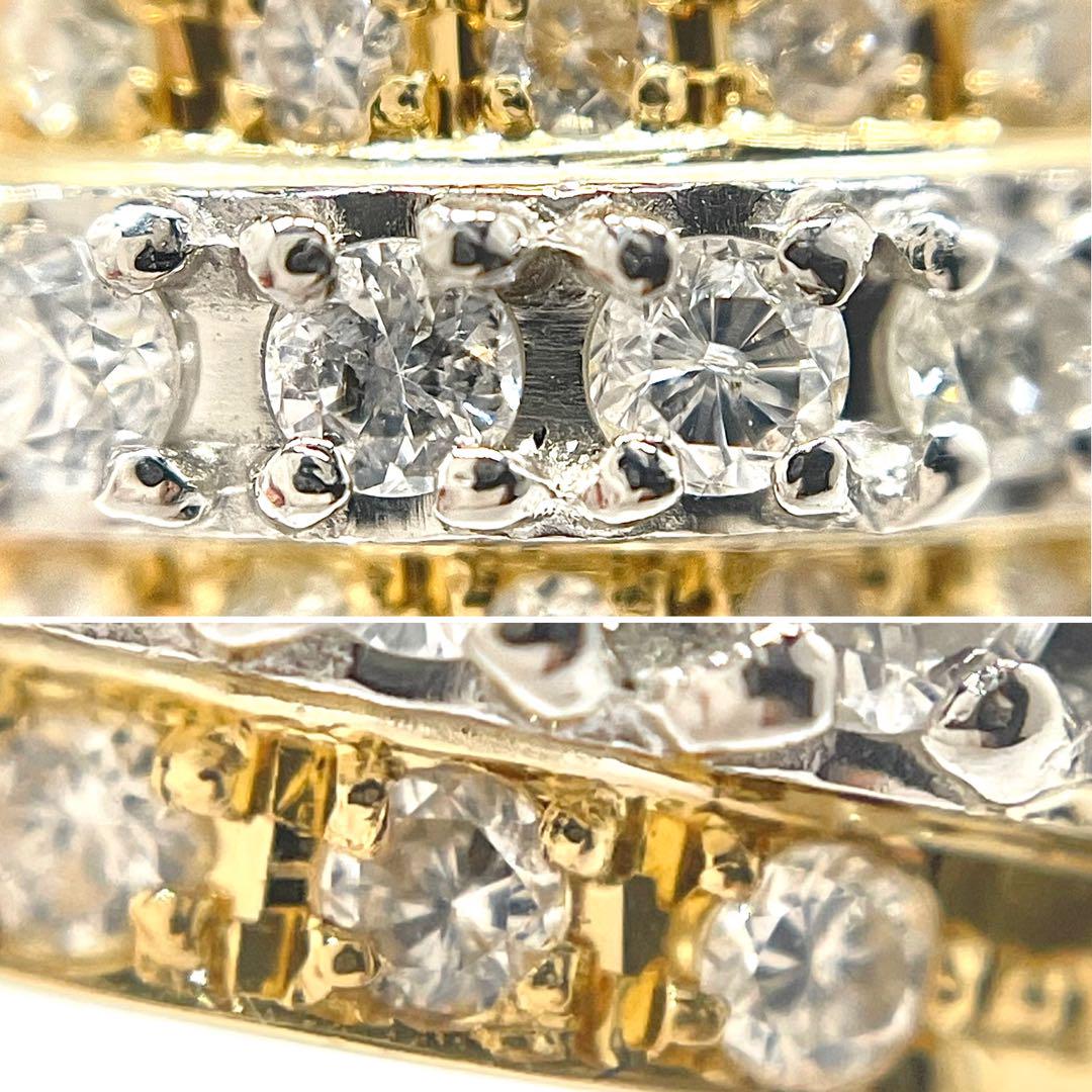 ダイヤ リング ダイヤモンド 0.50ct コンビ 18金 指輪 メレ ゴールド