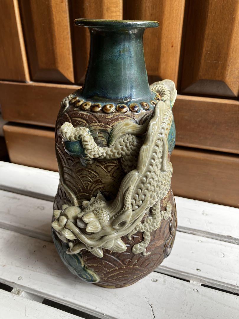 NO301 壺屋焼 やちむん カラカラ 酒器 沖縄 琉球 民芸 - メルカリ