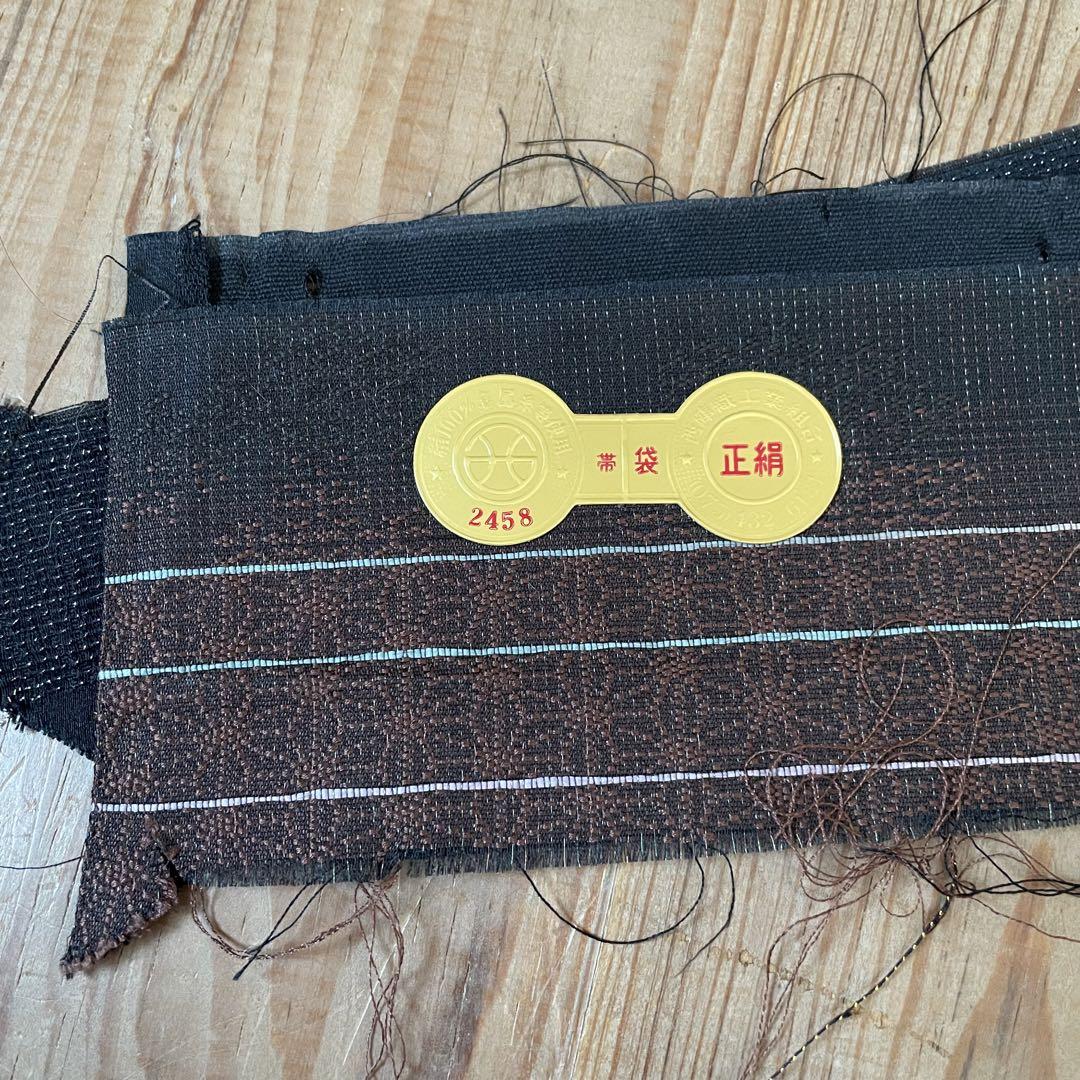 ウサギと楽器の袋帯