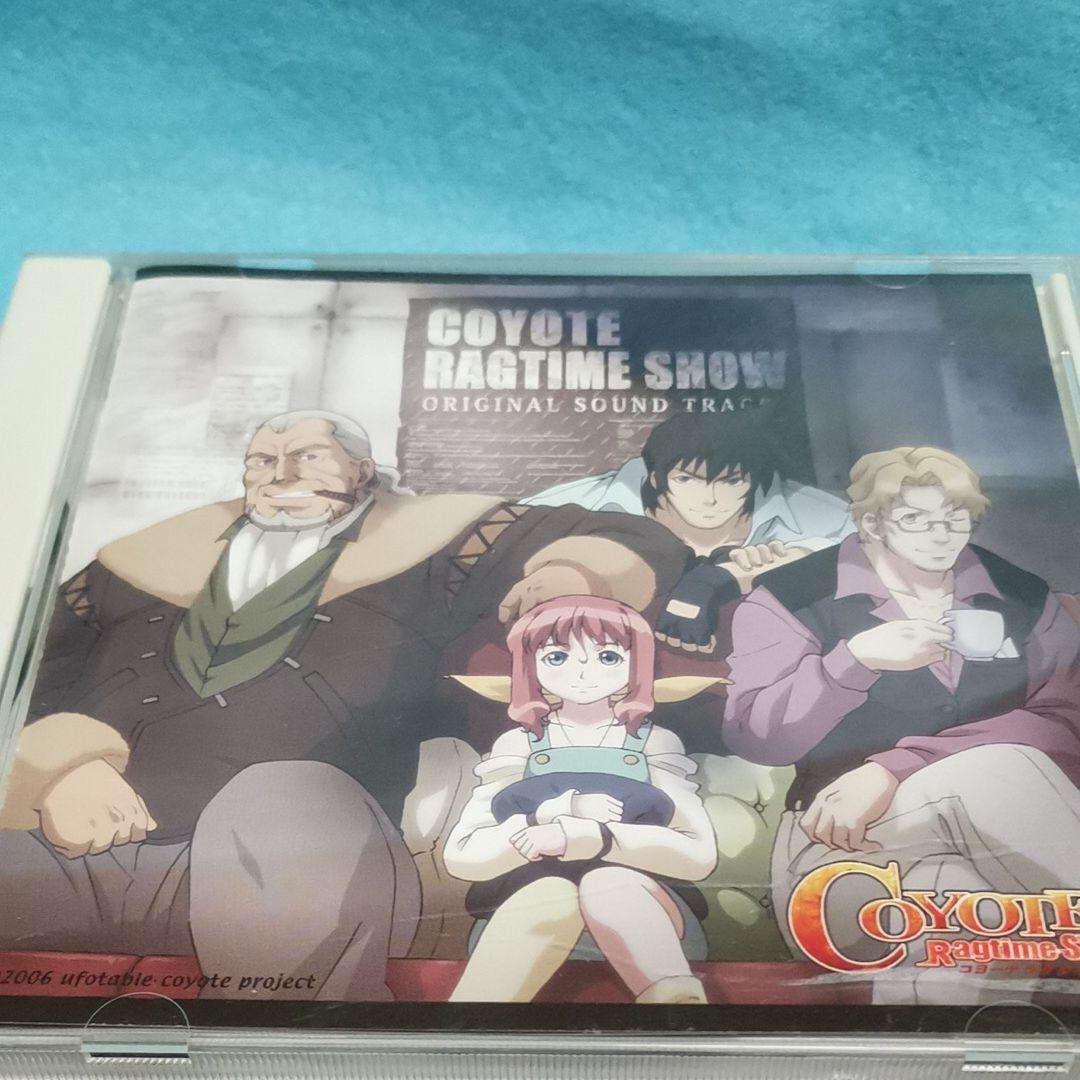メルカリ コヨーテラグタイムショー サウンドトラック アニメ 2 000 中古や未使用のフリマ