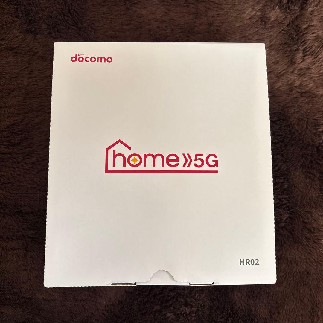 home5G