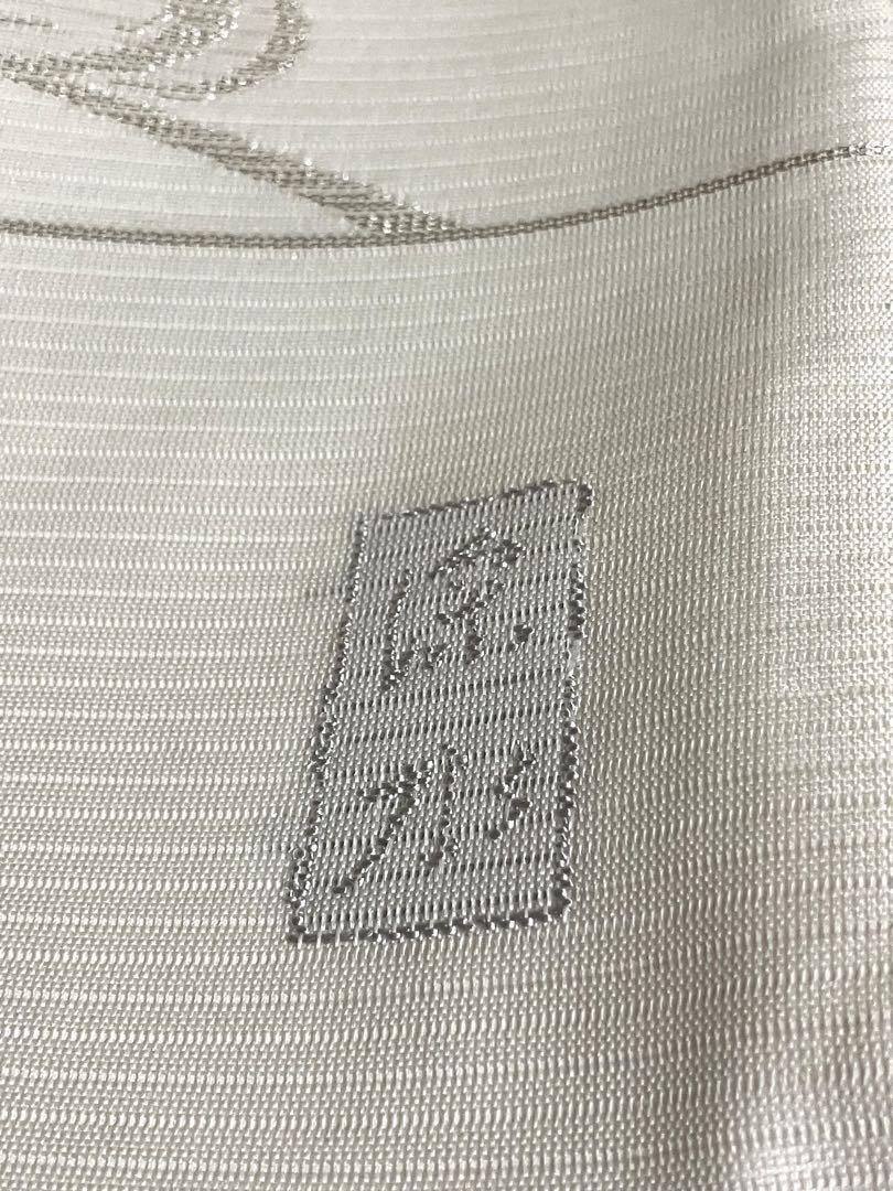 夏帯 絽 袋帯 六通柄 正絹 流水に桜 証紙 未使用訳あり イ5713