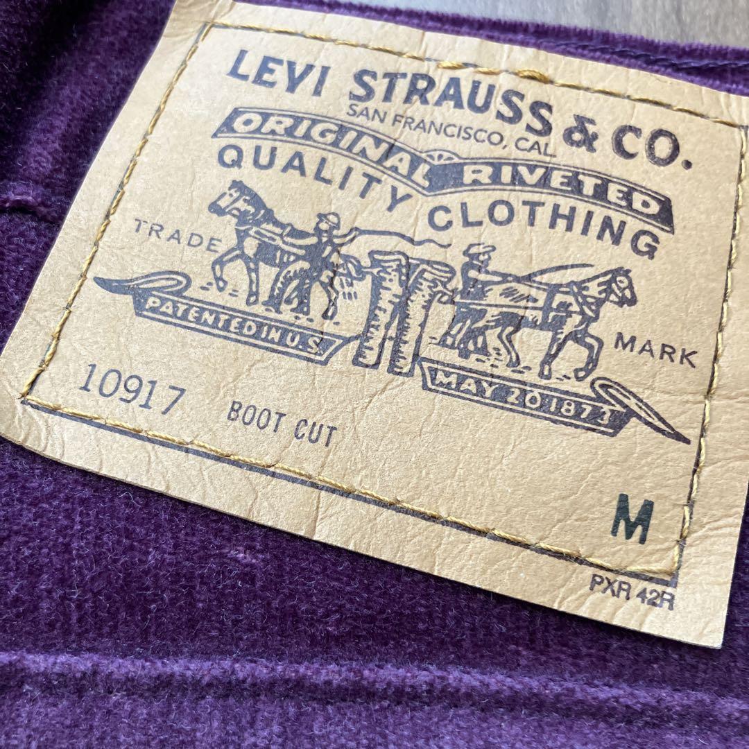 Levis 517 ベロアパンツ 紫 リーバイス パープル ブーツカット M