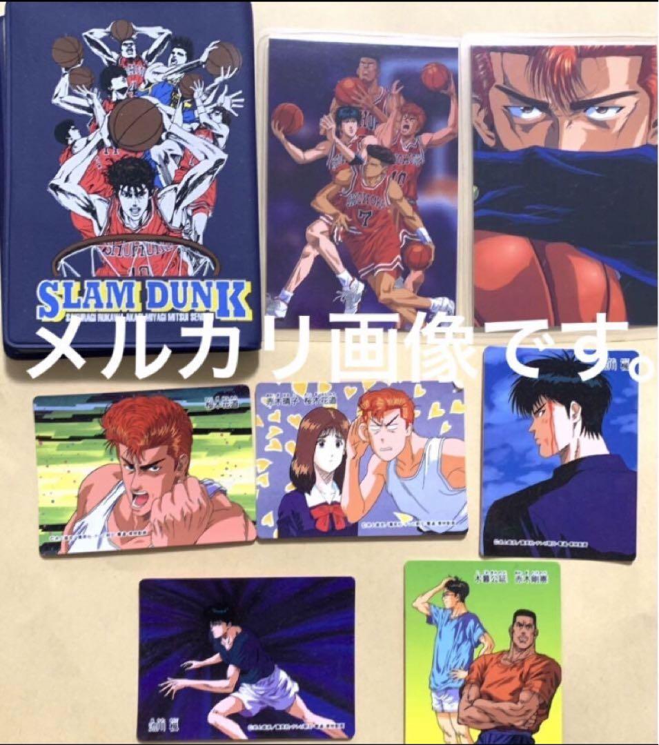 SLAM DUNK（スラムダンク）ラミカード・ケース・バンプレカード