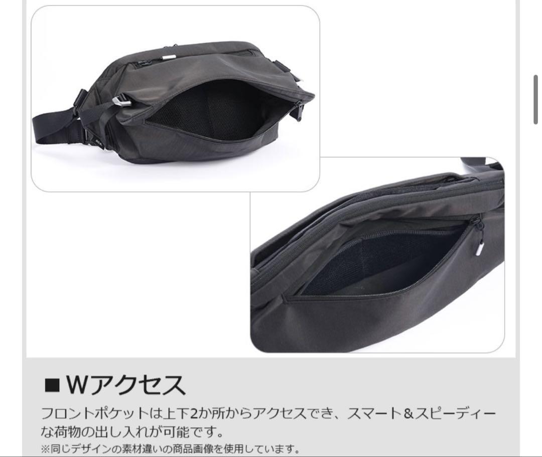 エース　ワンショルダー ボディバッグ クロスリングV 68031