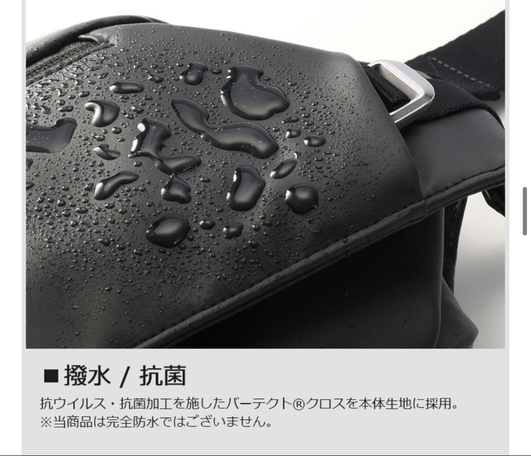 エース　ワンショルダー ボディバッグ クロスリングV 68031