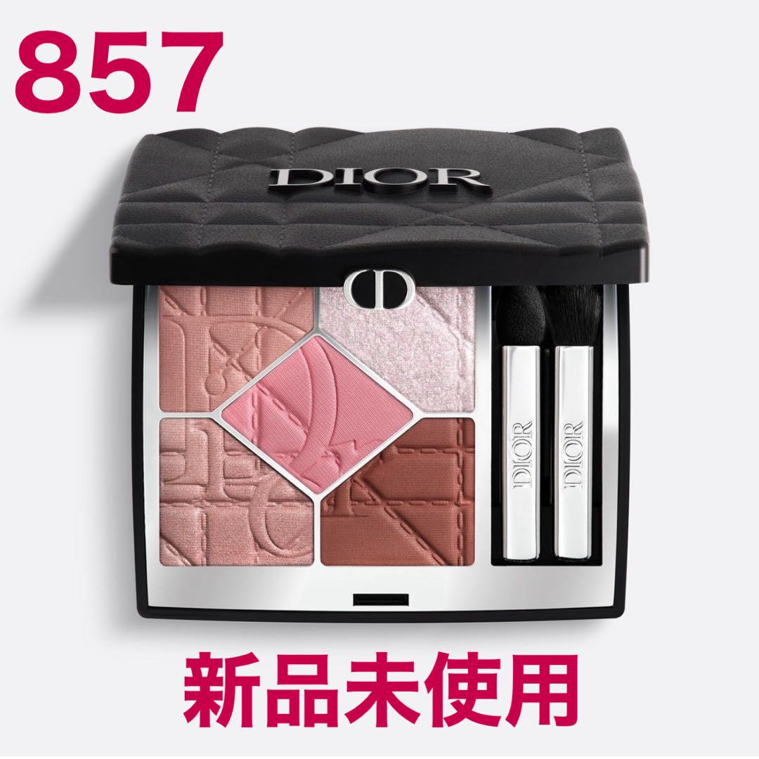 【限定】Dior ディオールショウ サンク クルール 857 ローズオーガンザ
