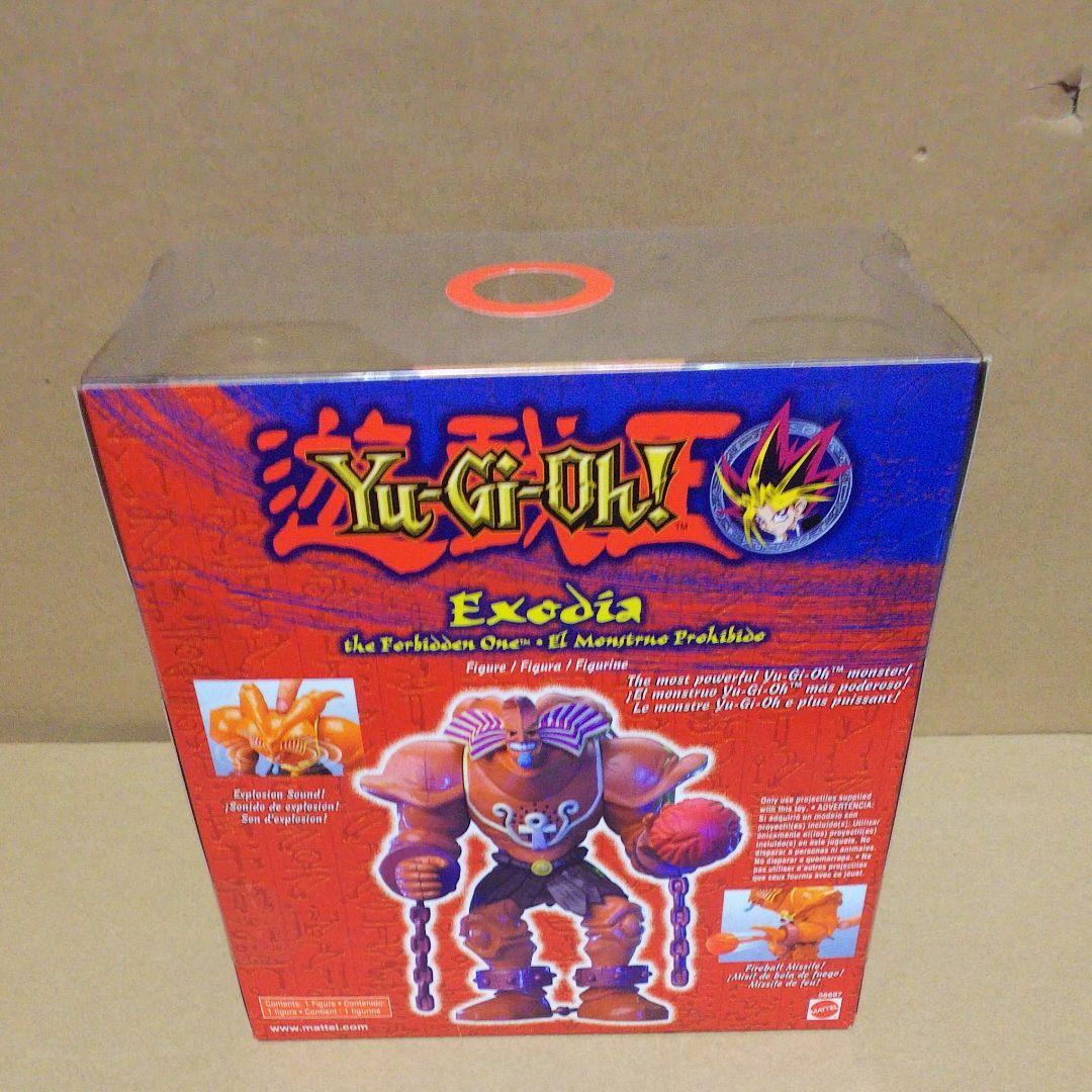 マテル 遊戯王 封印されしエクゾディア 未開封 フィギュア 高橋和希