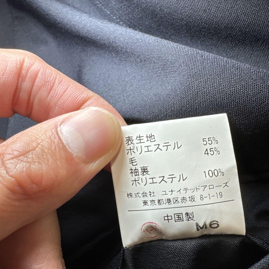 未使用　グリーンレーベル　ブレザー　ネイビー　金ボタン　L