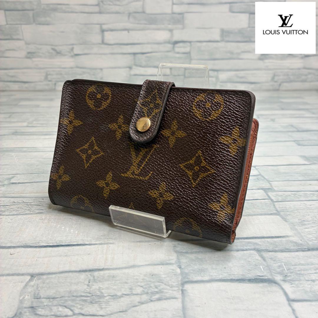 50 LOUIS VUITTON ルイヴィトン モノグラム 二つ折り財布 がま口