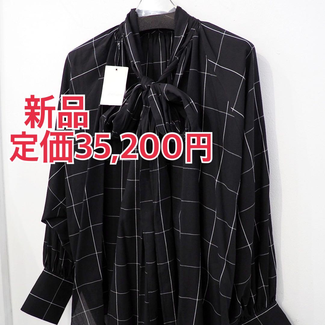 リアル 新品 定価35200円 ボウタイ シアー 春夏 24ss ウィムガゼット トップス