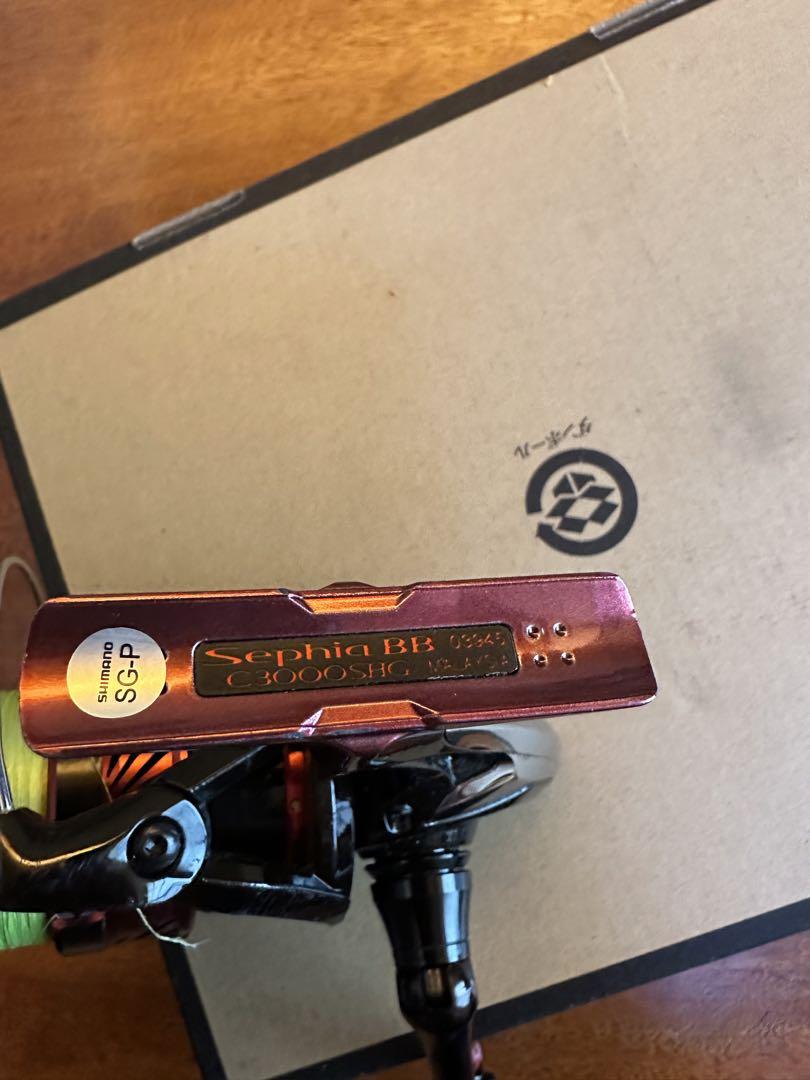リール Sephia BB C3000HG used