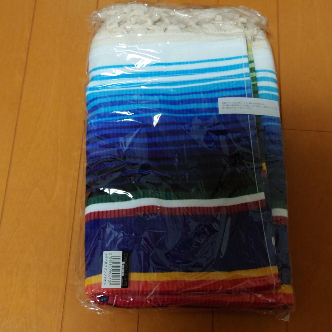大得価新作 B'z タオルセット dTtbZ-m42793936355 通販爆買い
