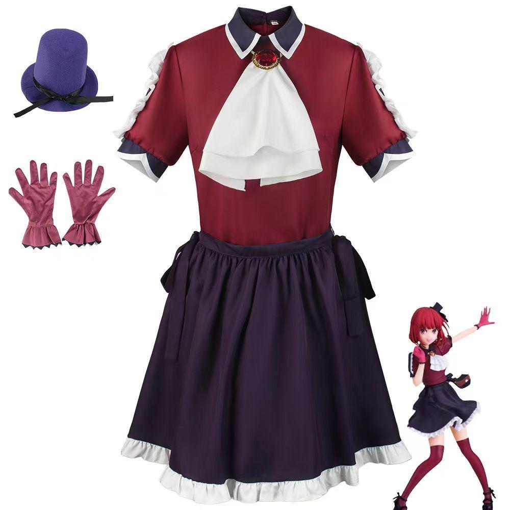 cosplay 推しの子 有馬かな コスプレ衣装 新B小町ステージ服 演出服