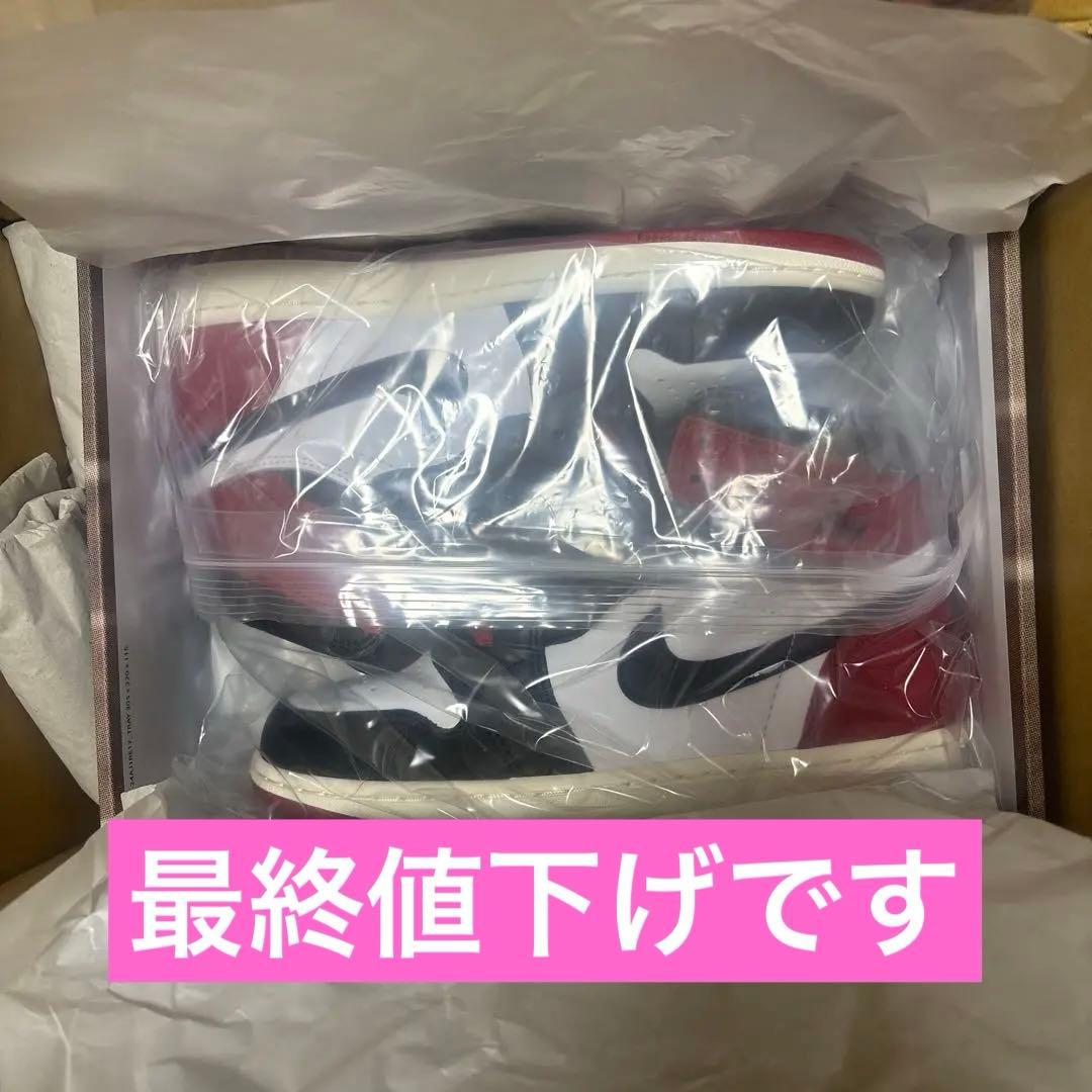 JORDAN 1 HIGH OG Black Toe 26.0cm